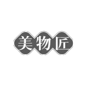 美物匠