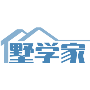 墅学家