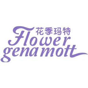 花季玛特 FLOWER GENA MOTT