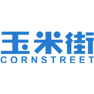 玉米街 CORNSTREET