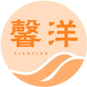 馨洋 XIRNYIOR