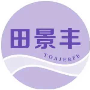 田景丰 TOAJERFE