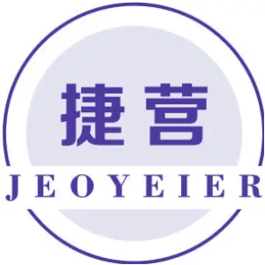 捷营 JEOYEIER