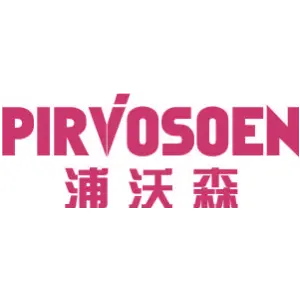 浦沃森 PIRVOSOEN