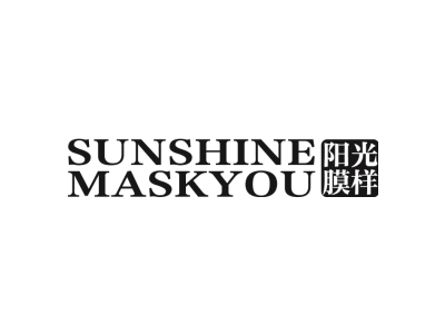 阳光膜样 SUNSHINE MASKYOU