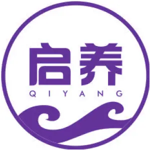 启养