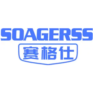 赛格仕 SOAGERSS