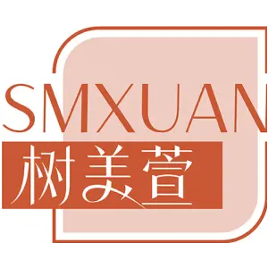 SMXUAN 树美萱