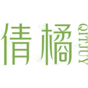 倩橘 QITJUY