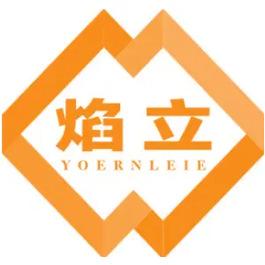 焰立 YOERNLEIE
