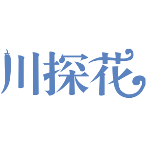 川探花