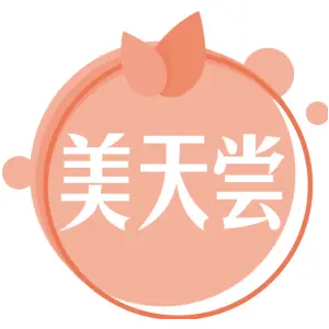 美天尝