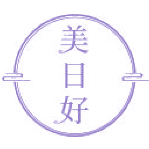 美日好
