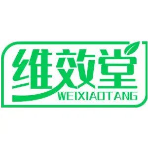 维效堂WEIXIAOTANG