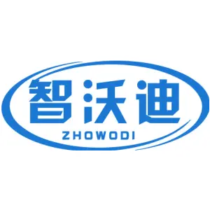 智沃迪 ZHOWODI
