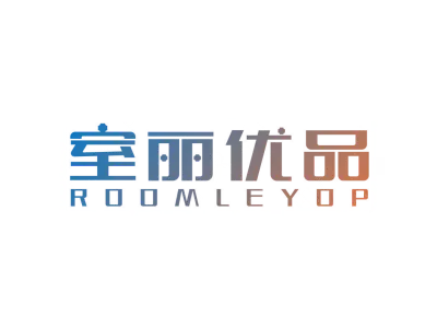 室丽优品 ROOMLEYOP