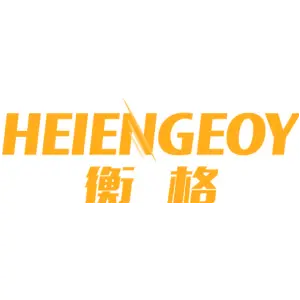 衡格 HEIENGEOY