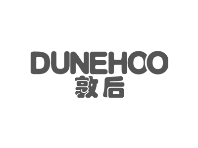 敦后 DUNEHOO