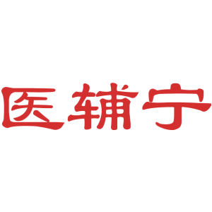 医辅宁