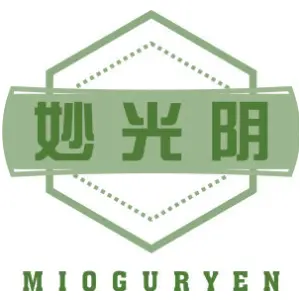 妙光阴 MIOGURYEN