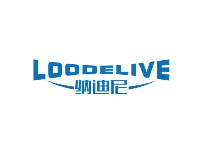 纳迪尼 LOODELIVE