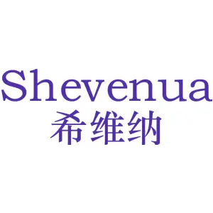 SHEVENUA 希维纳
