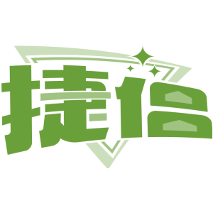 捷侣