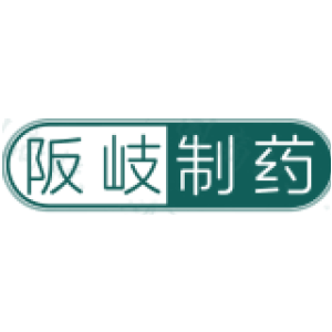 阪岐制药