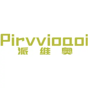 派维奥 PIRVVIOAOI