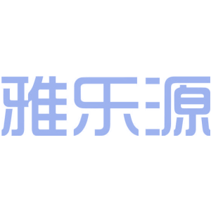 雅乐源