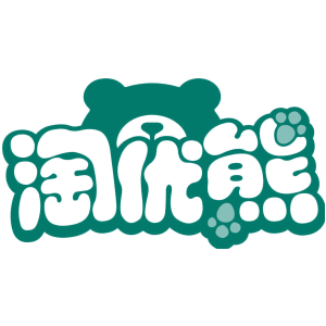 淘优熊