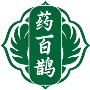 药百鹊