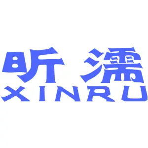 昕濡