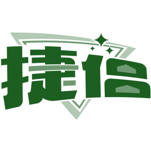 捷侣