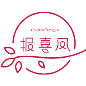 报喜凤