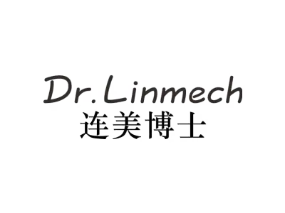 DR.LINMECH 连美博士