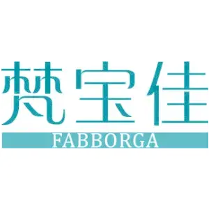 梵宝佳 FABBORGA
