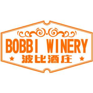 BOBBI WINERY 波比酒庄