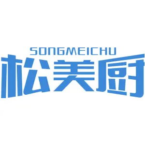 松美厨