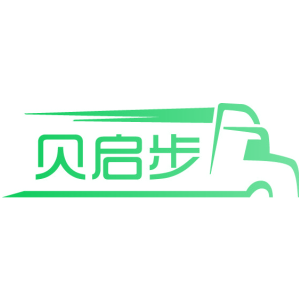 贝启步