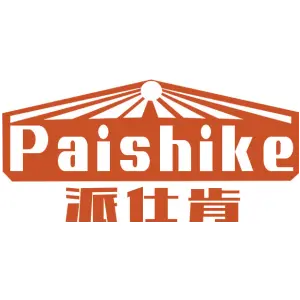 派仕肯 PAI SHI KE