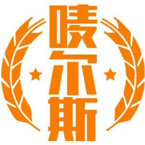 唛尔斯