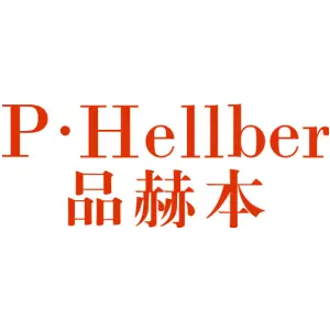 P•HELLBER 品赫本