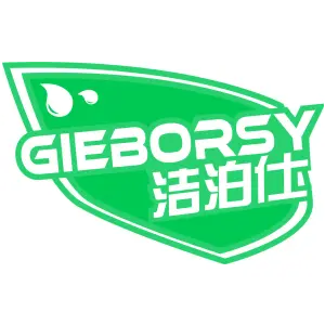 GIEBORSY 洁泊仕