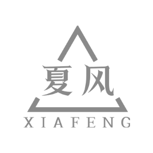 夏风