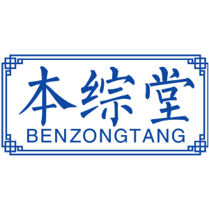 本综堂