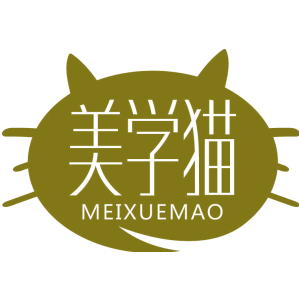 美学猫