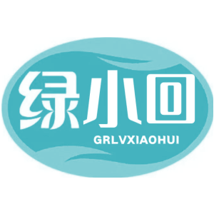 绿小回 GRLVXIAOHUI