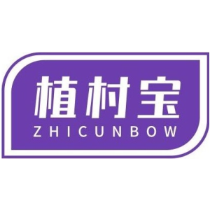 植村宝 ZHICUNBOW