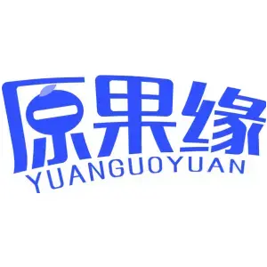 原果缘